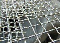 Aluminum Woven Wire Mesh