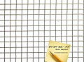 4 x 4 Inch (in) Opening Size to 3/4 x 3/4 Inch (in) Mesh Galvanized Wire Mesh (3/4"GA.063WD) - 2